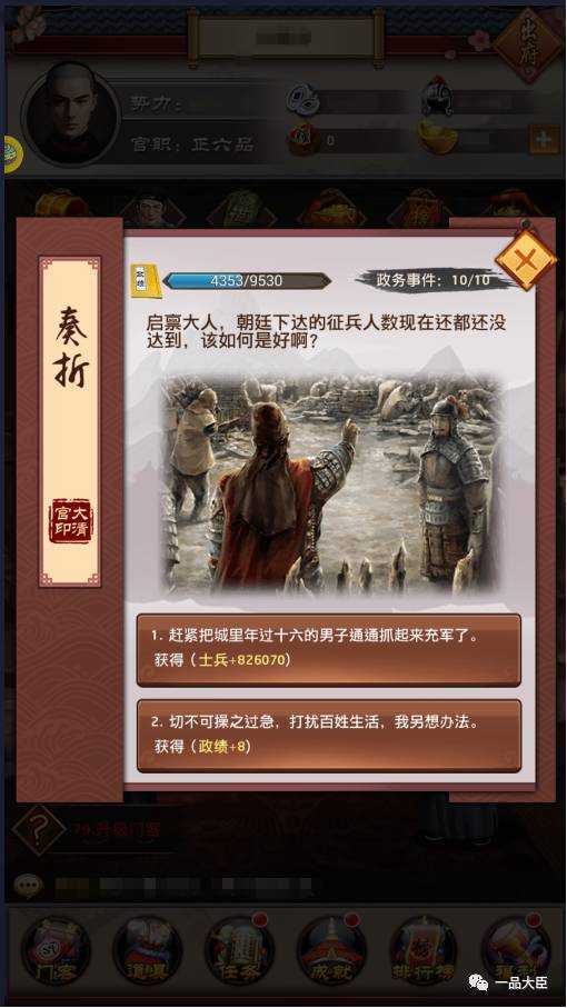 һƷ��9665������