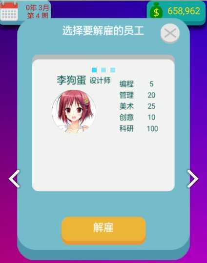 ��˧DevLeader��������