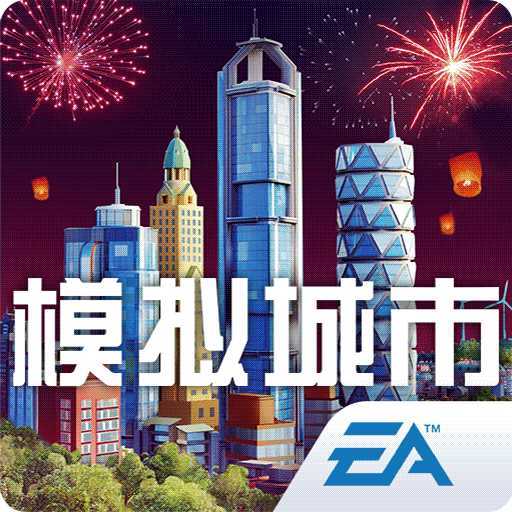 ģ����������г�2018���°�����