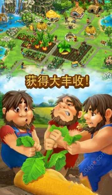 The Tribez(������Ⱥ)