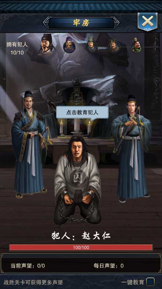 �Ķ�С����ͨ��