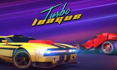 Turbo League(��������)