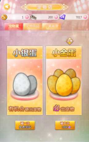 �ҵ��������Ѱ���ƪ���ΰ�