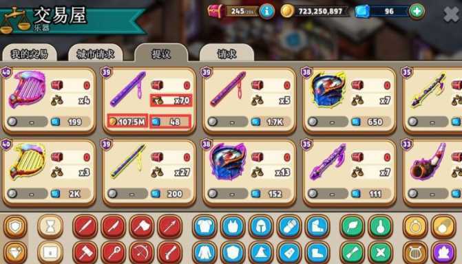 Shop Heroes(�̵�Ӣ�۹�����)