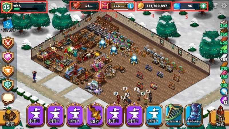 Shop Heroes(�̵�Ӣ�۹��ʷ�)