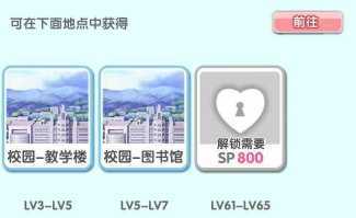 魔女之恋九游版 魔女之恋九游版