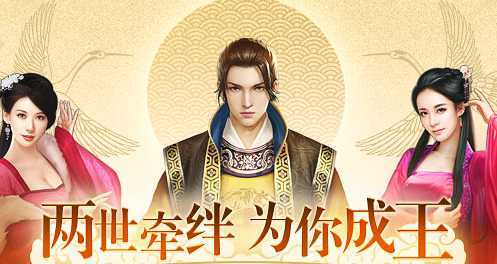 青天洗冤录腾讯版 青天洗冤录腾讯版