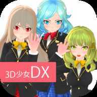 3D����Ů