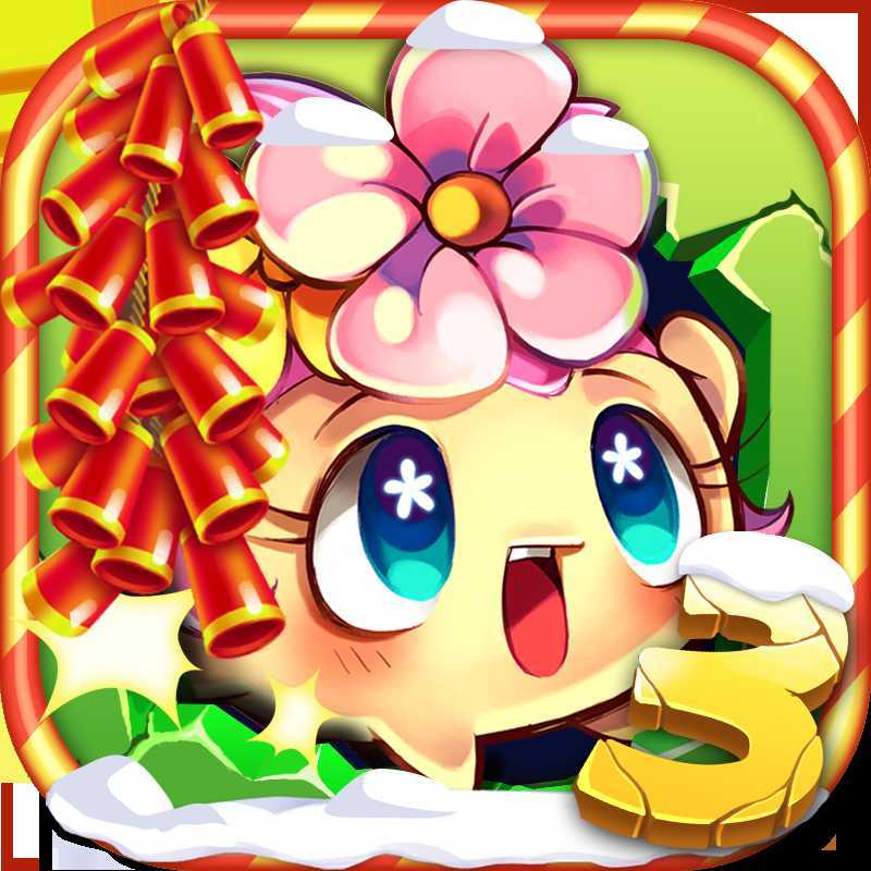 ȼ�յ��߲�3HD