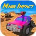 Mass Impact(��״ս������)