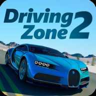 Driving Zone 2����