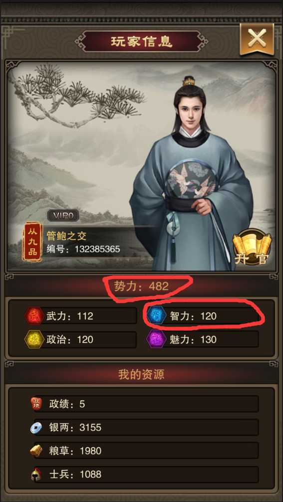 ��������2Ӧ�ñ���
