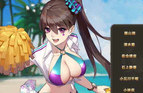 ��ħ��ս��Ӧ�ñ���