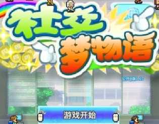 �罻��Ϸ������