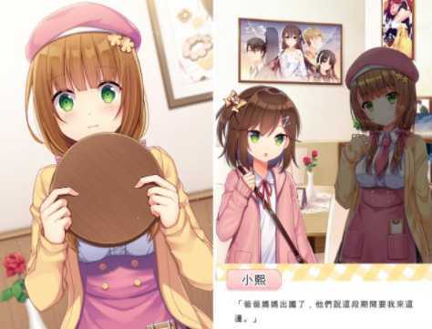 è�俧����2