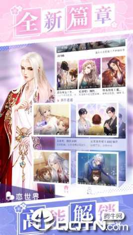 �����绪Ϊ��