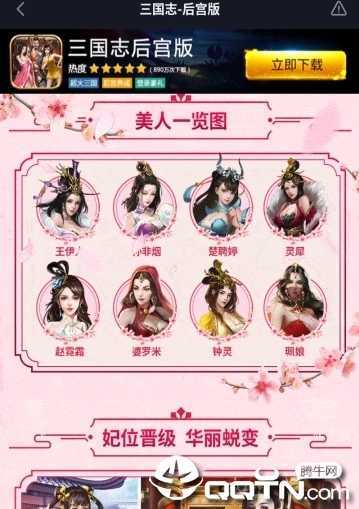 ����־�󹬰渣����