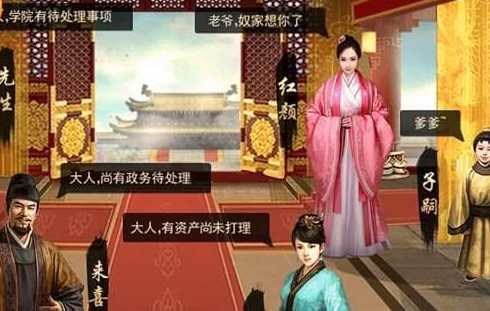 �����峯������󹬰�