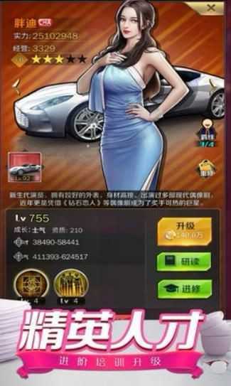 �ܲõ�һ��ٷ���