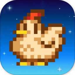 Stardew Valley(��¶��������ʰ�)