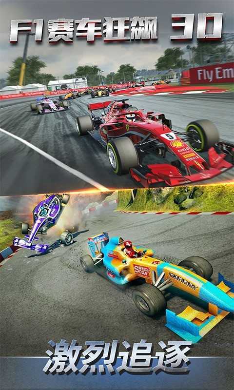 F1�������3D