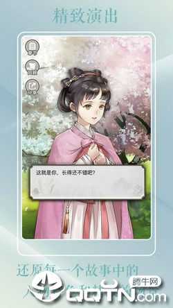 灵曦体验服 灵曦体验服