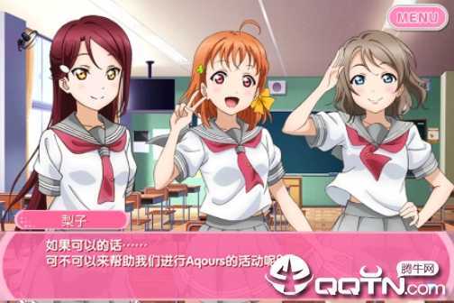 LoveLiveʢ��汾
