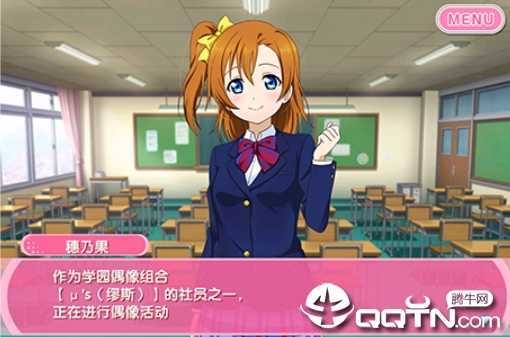 LoveLiveʢ��汾
