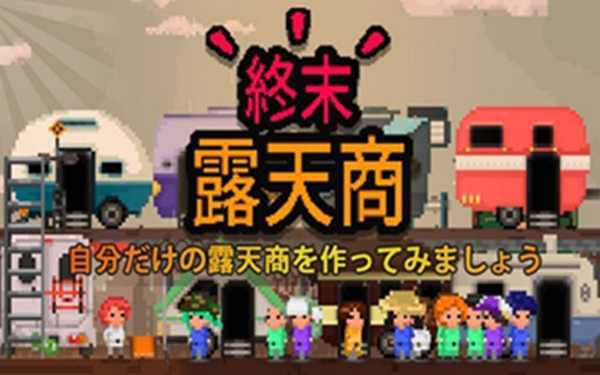 Lost Store(ĩ���̵����İ�)