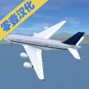 Airport Mania 2(���ɻ������İ�)