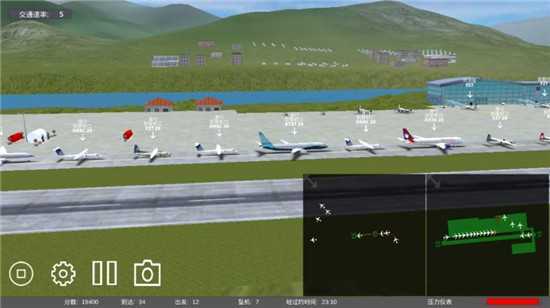 Airport Mania 2(���ɻ������İ�)