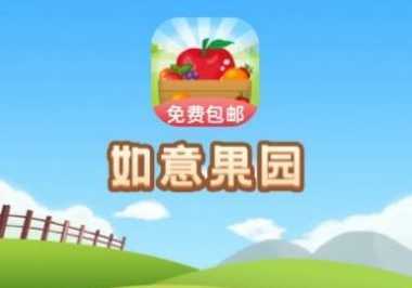 �����԰app