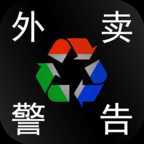 Plastic Restaurant(���ϲ͹���Ϸ)