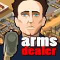 ArmsDealerTycoon(���ֺ��еľ����̴��)