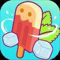 Icecream(�ϵ�ѩ������İ�)