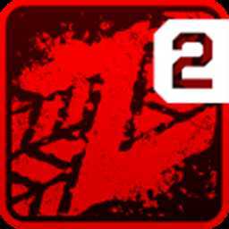 ��ʬ��·2
