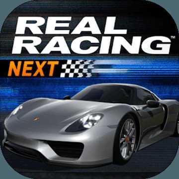 Real Racing Next(��ʵ����Next)