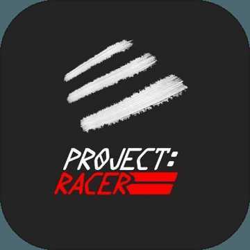PRacer��Ϸ