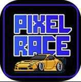Pixel Race(���ؾ���)