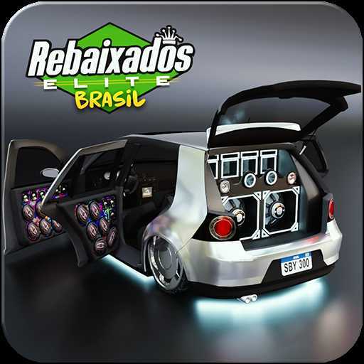 ������Ӣ��ϷRebaixados Elite Brasil