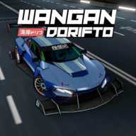 ��װ�������޾���(Wangan Dorifto)