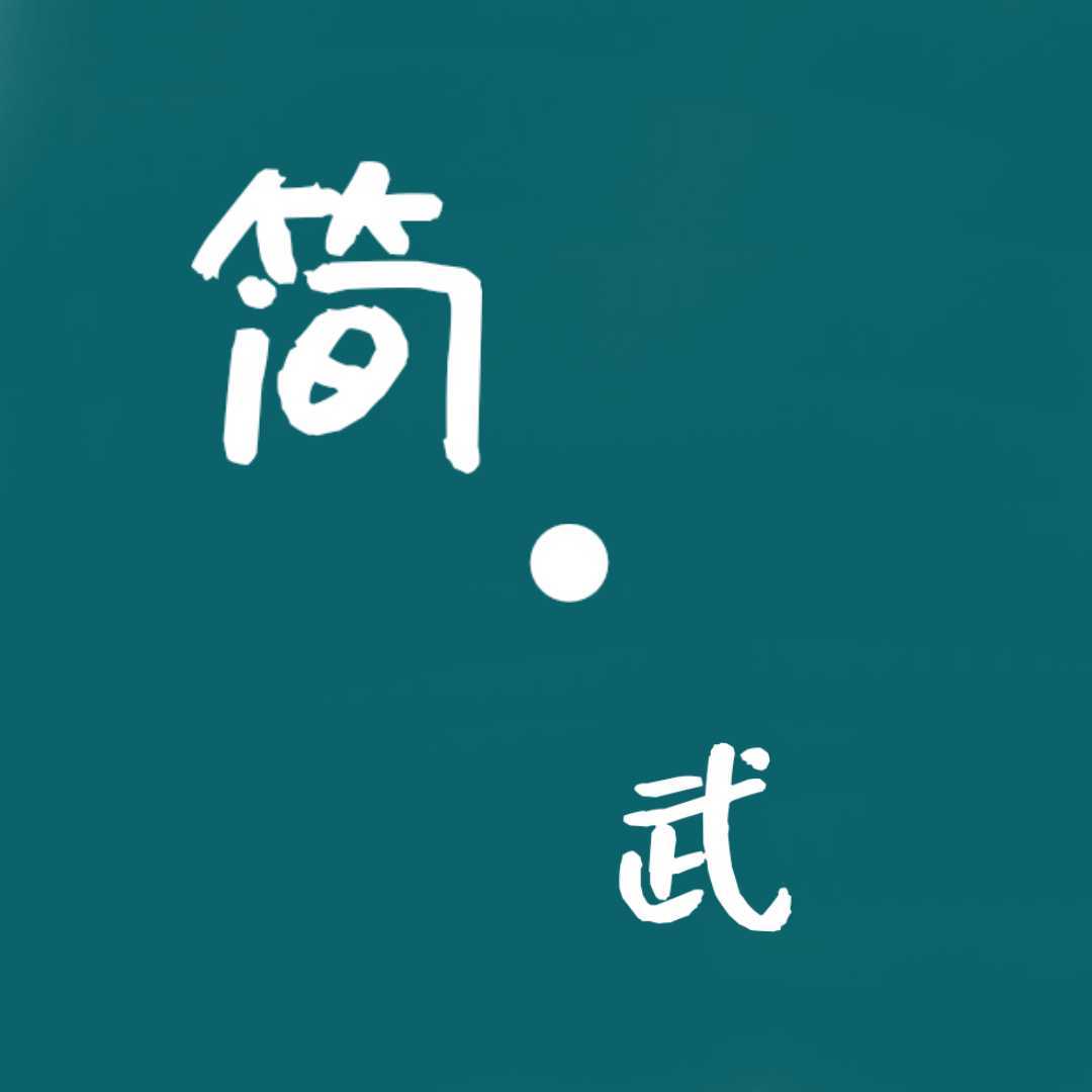 ����
