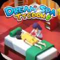 �λ���Ȫ���Dream Spa Tycoon