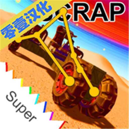 ��Ʒ��еʦ�������İ�