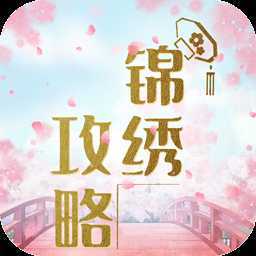 ���幥��