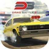Drag Battle 2(������֮ս2)