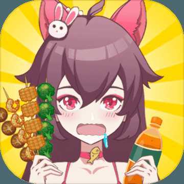 kebabmaster(ߣ����ʦ)