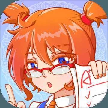 teacherSimulator(������ʦ��Ϸ)