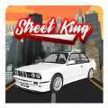 Street King(��ͷ������������)