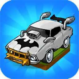 Merge Muscle Car(�ϲ����⳵)